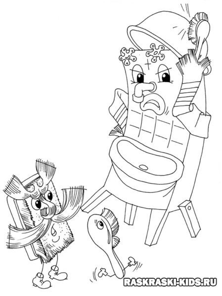 Раскраска умывальник Мойдодыр