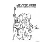 Маленький МУК И карлик нос рисунки