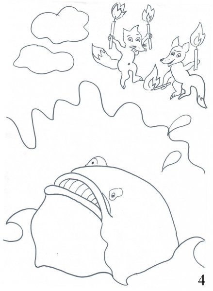 Путаница Чуковский раскраска