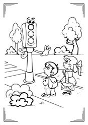 Раскраска ПДД