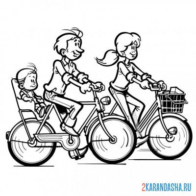 Раскраска моя спортивная семья для детей