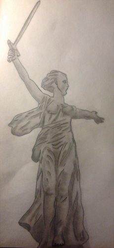 Памятник Родина мать рисунок