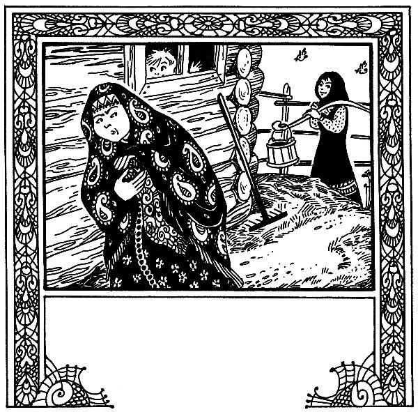 Бажов Малахитовая шкатулка раскраска