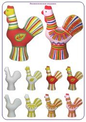 Рисунки раскраски филимоновская игрушка петух (43 фото)