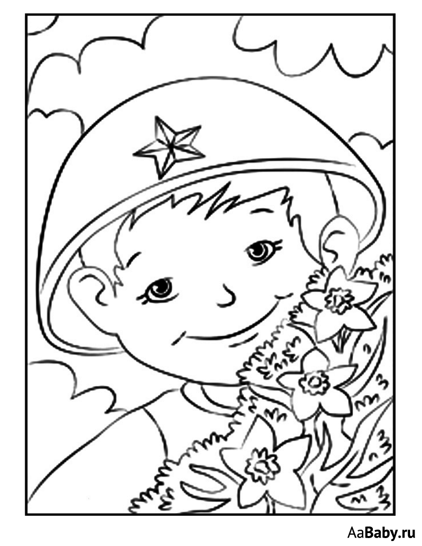Раскраски день Победы для детей