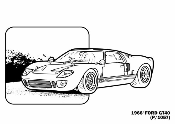 Хага Вагги раскраска