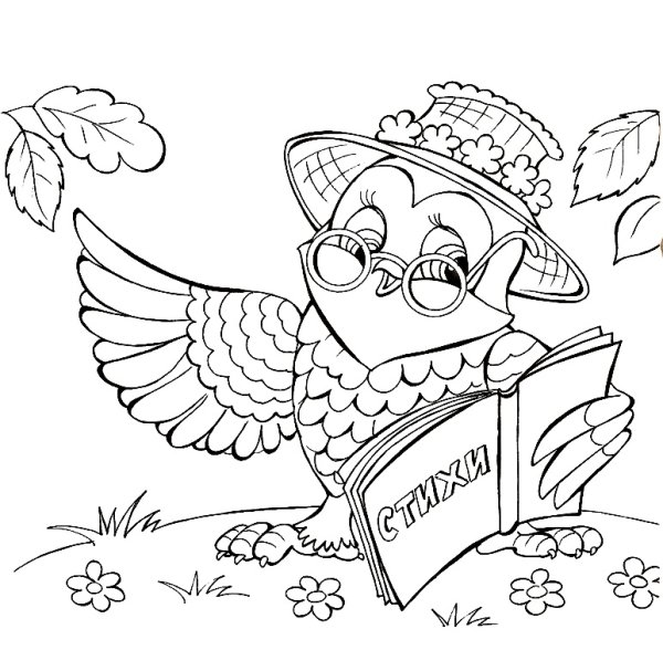 Сова для раскрашивания детям