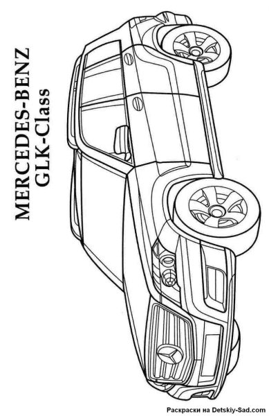 Раскраска Мерседес ГЛК
