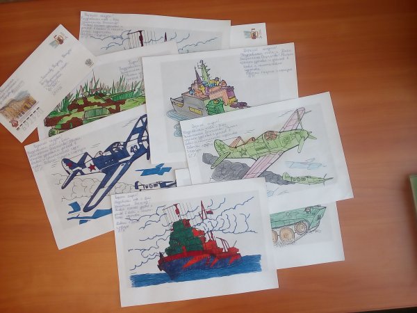 Разукрасить письмо солдату