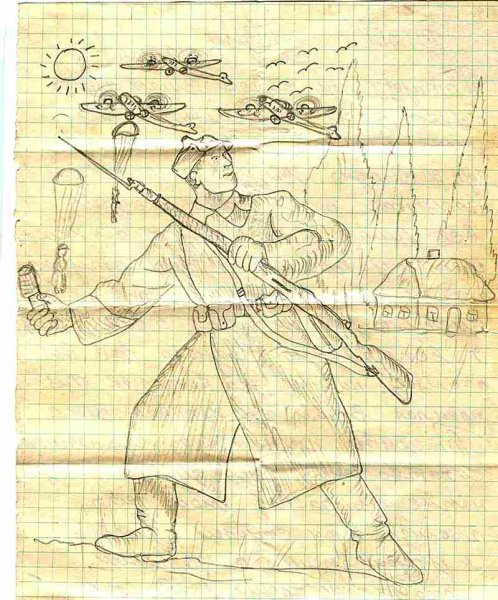 Письмо маме шаблон