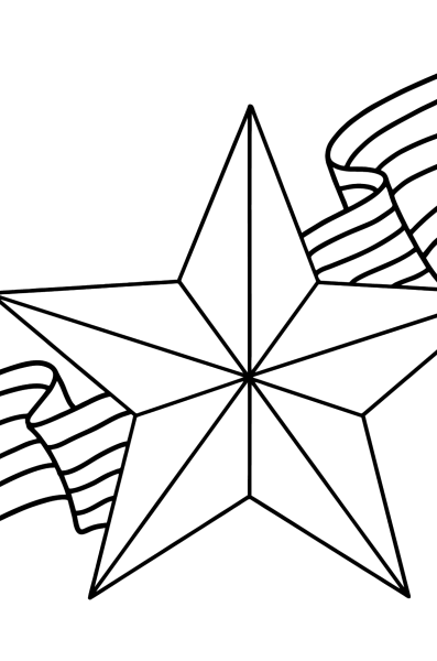 9 Мая раскраска