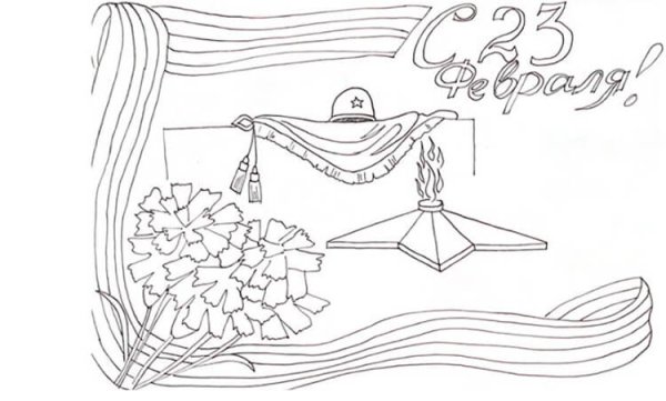 Вечный огонь рисунок карандашом