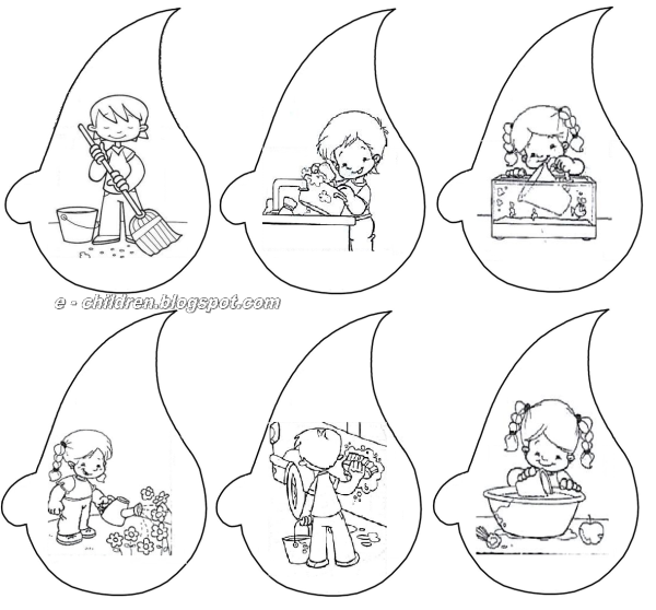 Берегите воду раскраска