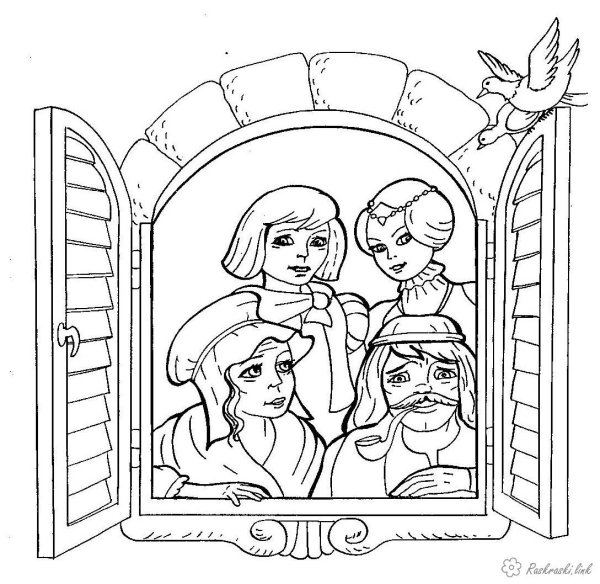 Раскраски к сказке карлик нос