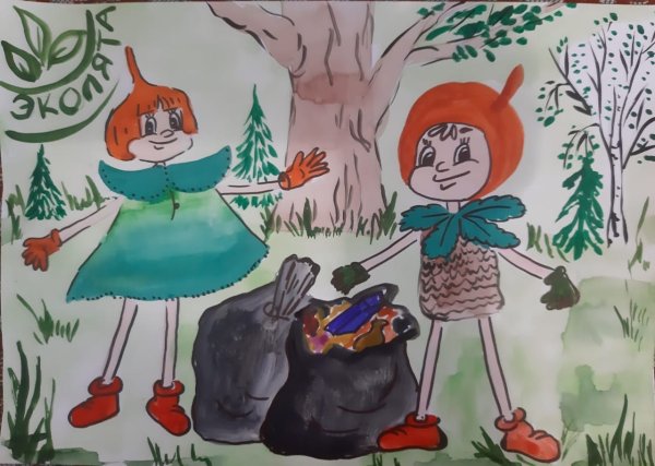 Рисунок на тему Эколята