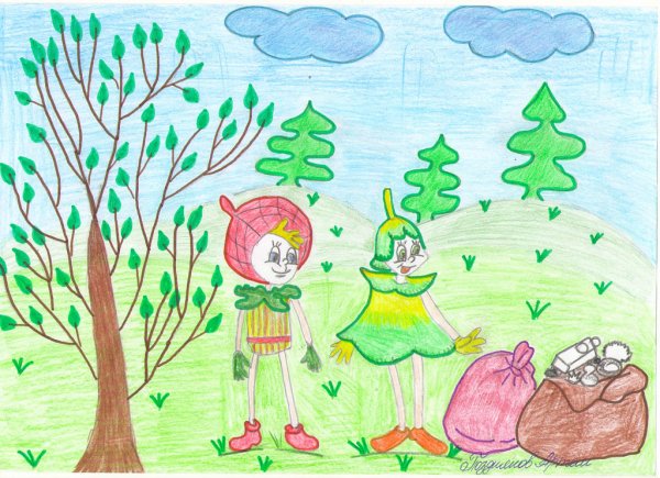 Рисование, защитники природы