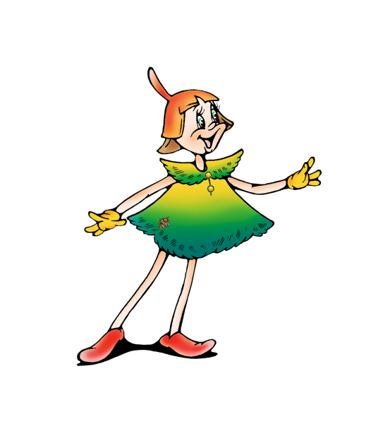 Эколята герои тихоня