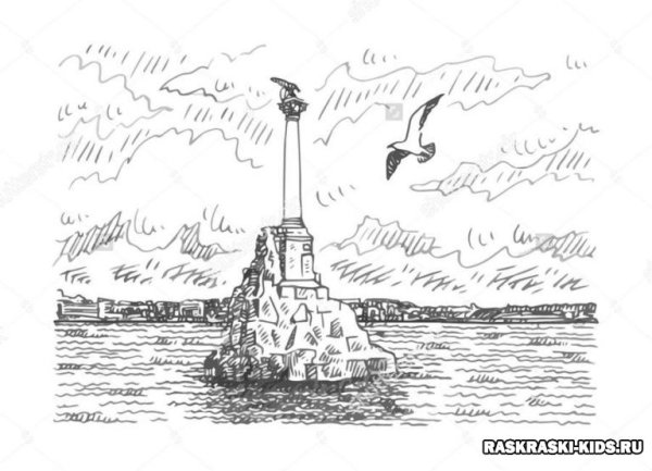 Мост раскраска для детей