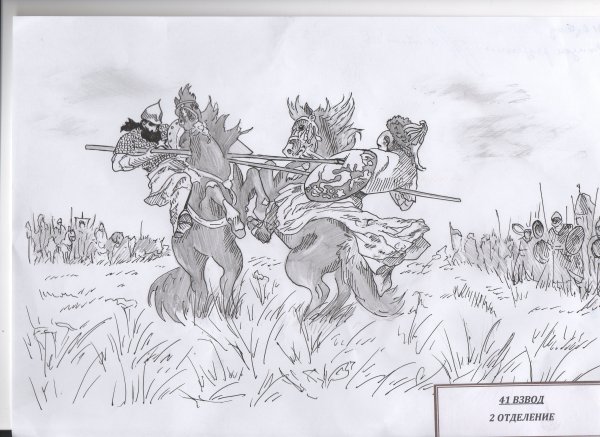Раскраска Куликовская битва Пересвет и Челубей