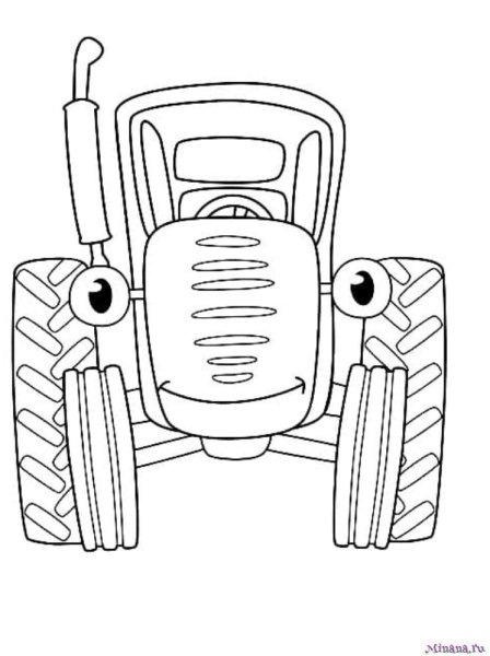 Синий трактор спереди