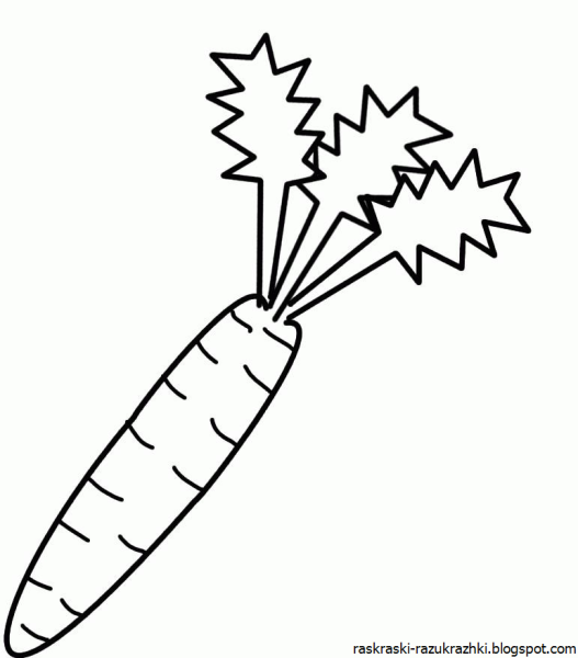 Морковь раскраска для детей