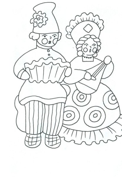 Дымковская игрушка Барыня раскраска