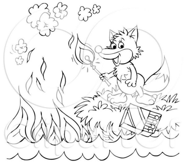 Лесной пожар раскраска