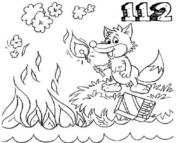 Раскраска по пожарной безопасности для детей