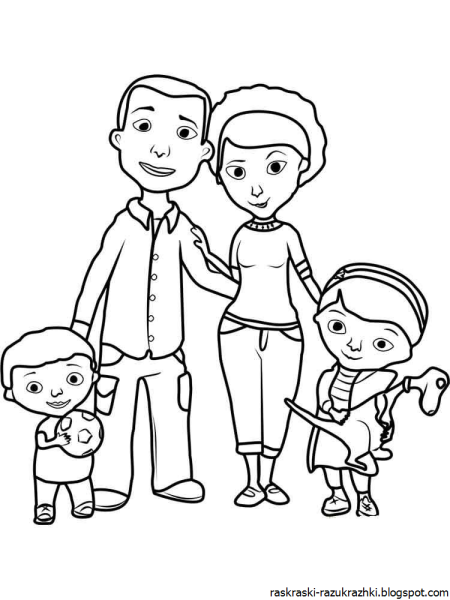 Раскраска "моя семья"
