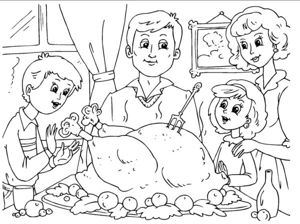 Раскраска семья