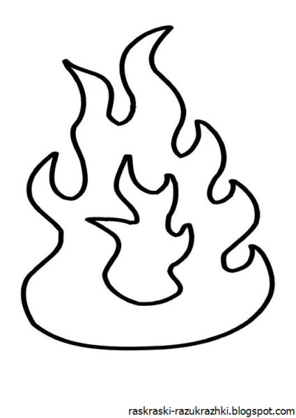 Огонь трафарет