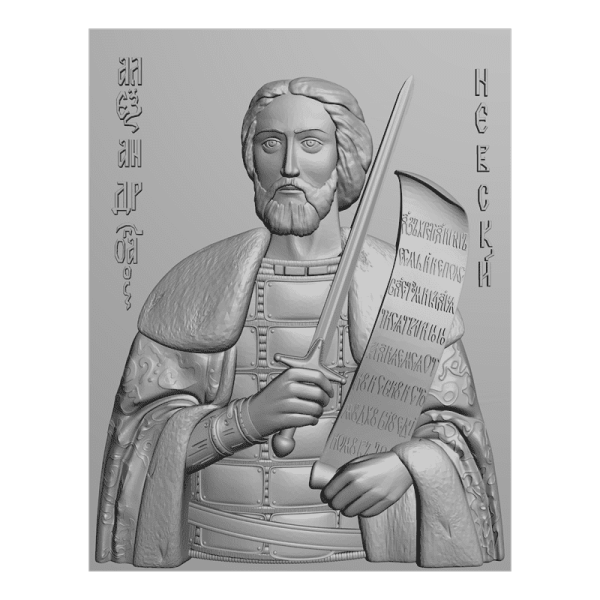 Князь Александр Невский Графика
