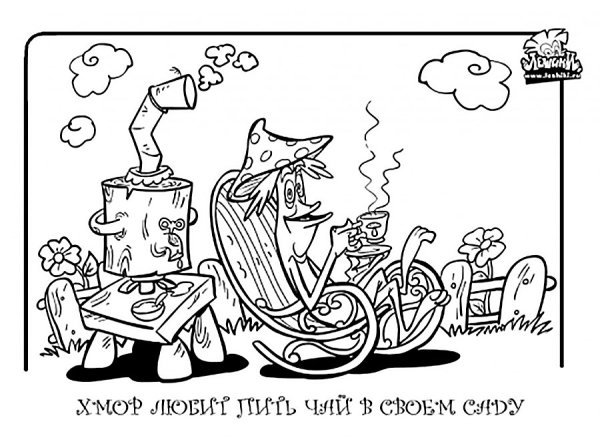 Раскраски к сказке Федорино горе для детей