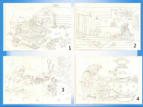 Федорино горе рисунок