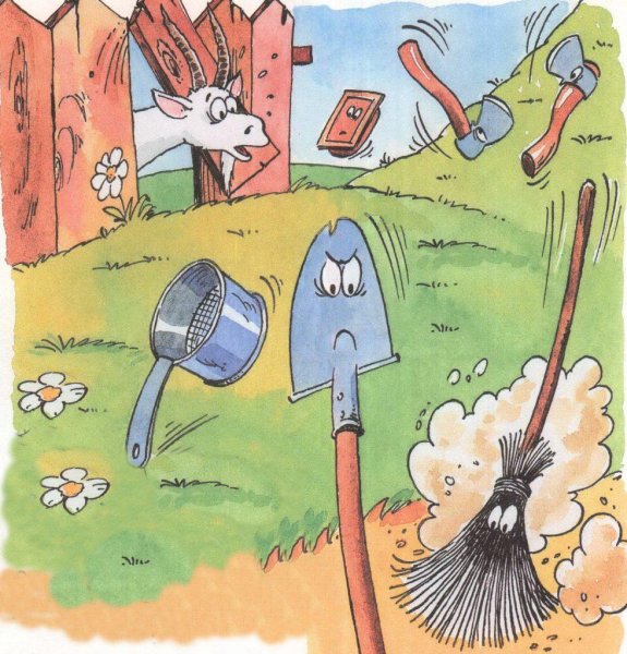 Иллюстрация к сказке Федорино горе Чуковский 2 класс