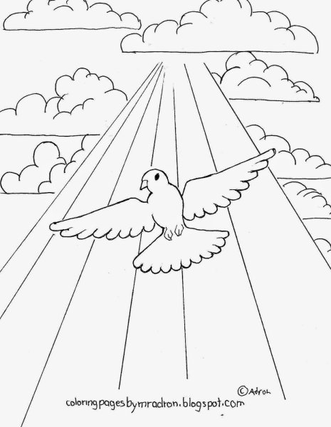 Раскраски на тему миру мир