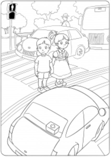 Раскраска ПДД