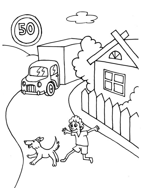 Дорожная безопасность раскраска