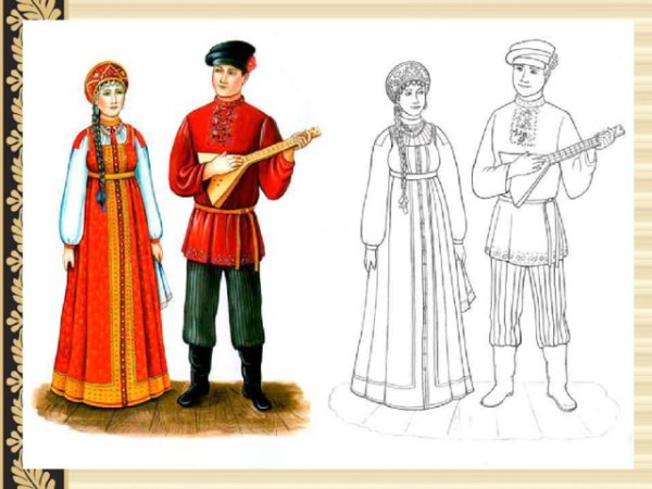 Русская красавица раскраска