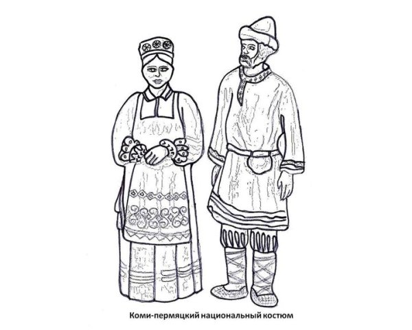 Раскраска русский народный костюм женский для детей