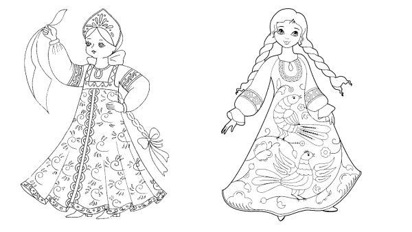 Женский народный костюм раскраска