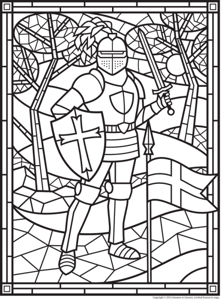 Витраж раскраска