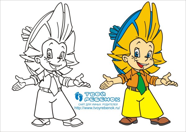 Незнайка раскраска для детей