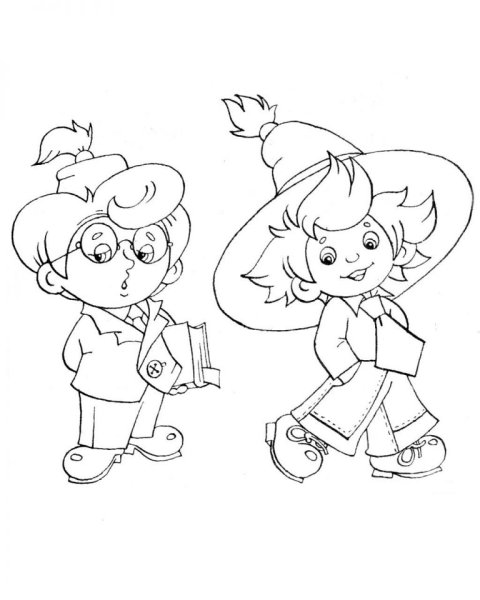 Незнайка и Знайка раскраска