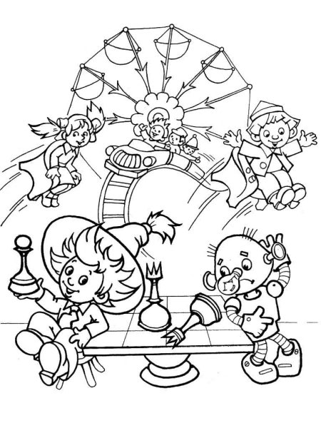 Незнайка в Солнечном городе шахматы