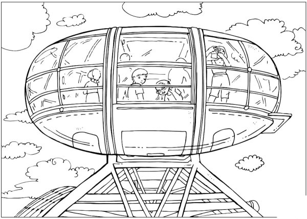 Школа будущего раскраска