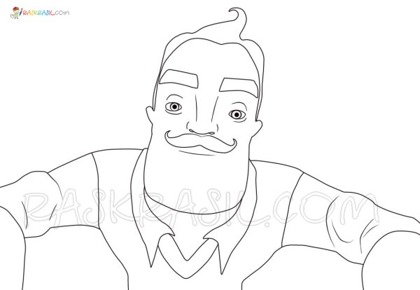 Привет сосед раскраска