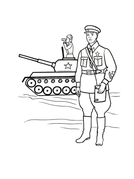 Солдат раскраска