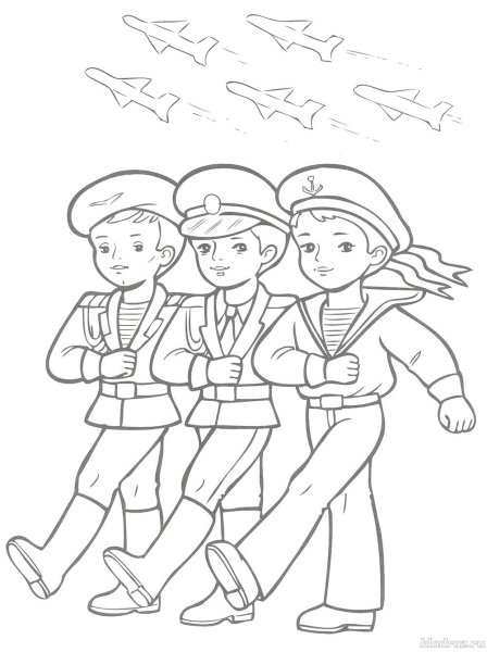 Раскраска 23 февраля для детей