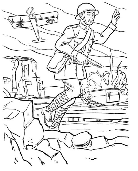 Раскраска день защитника Отечества для детей